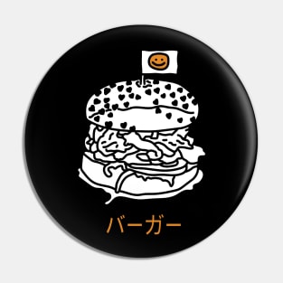 Burger Lovers Pin