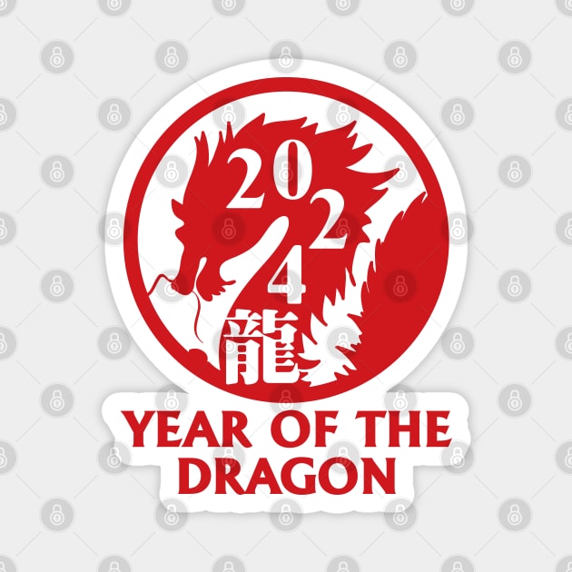 Year of the Dragon 2024 Chinese Zodiac Lunar New Year Magnet by Bunny Prince Design