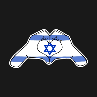 Heart For Israel T-Shirt