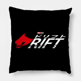 Initial D Drifting Okinawa Tokyo Japan Fast And Furious Drift King Fast X Pillow