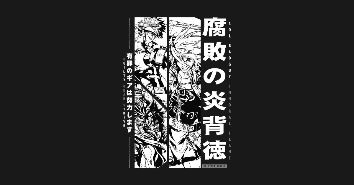 Guilty Gear Sol Badguy - Guilty Gear Strive - T-Shirt | TeePublic