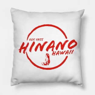 Hinano Kahului Pillow