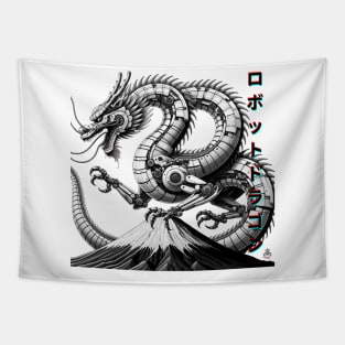 Samurai-Scaled Sentinel Tapestry