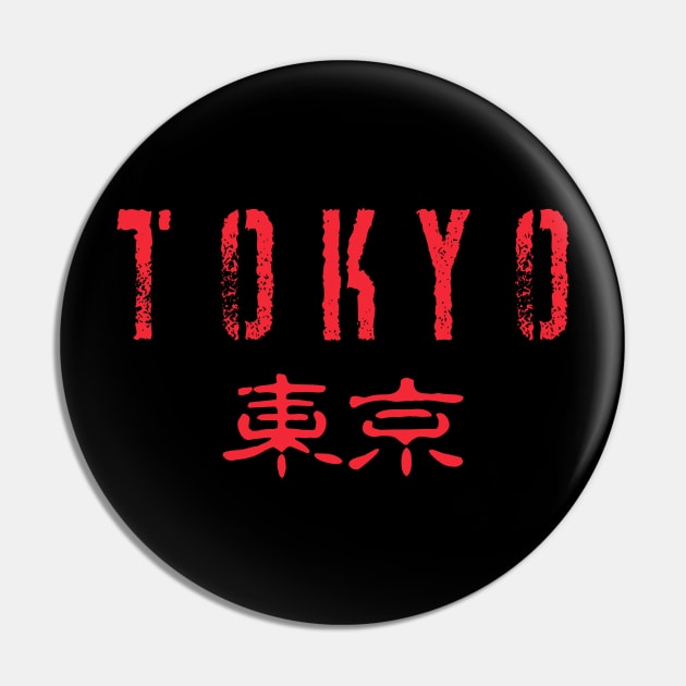 Tokyo Pin by AozoraDesigns