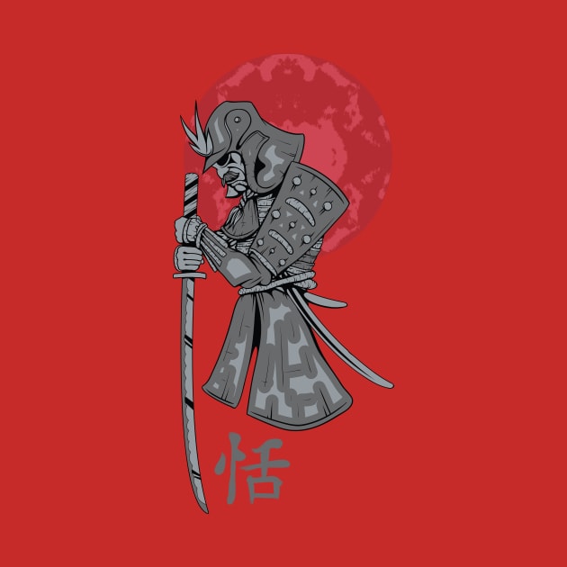 Old Samurai by Designious