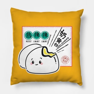 Custard Bun Pillow