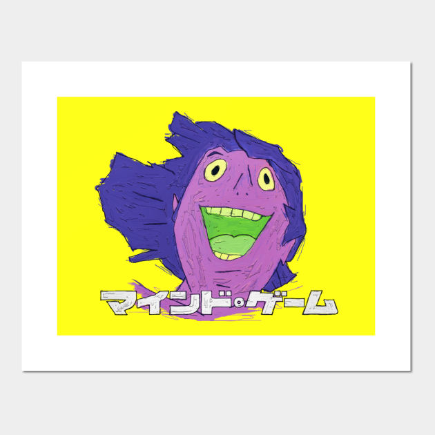 Nishi and his mind game - Masaaki Yuasa - Posters and Art Prints | TeePublic Nishi and his mind game - Masaaki Yuasa - Posters and Art Prints | TeePublic