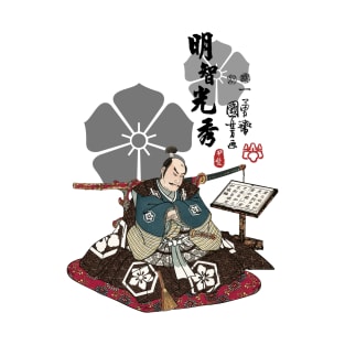 Akechi Mitsuhide Ukiyo-e T-Shirt