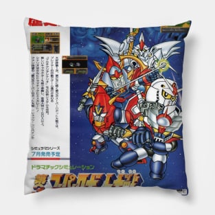 Super Robot Wars Cover Pillow