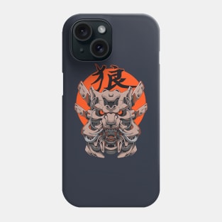 Cyberpunk Mecha Tiger Phone Case