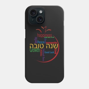 Pomegranate Shape Greetings for Shanah Tova Phone Case