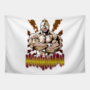 Wrestling Academy Tapestry