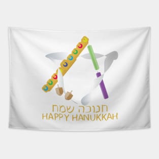 Hanukkah jewish holiday greeting Tapestry