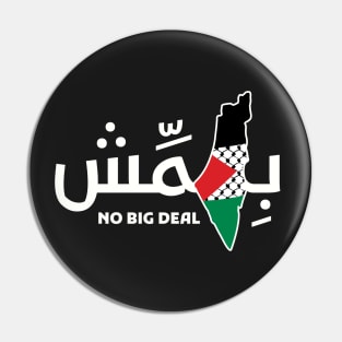Free Palestine Map Arabic Design, Bihimmish A Palestinian Powerful Word -wht Pin