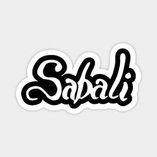 sabali - patience Magnet