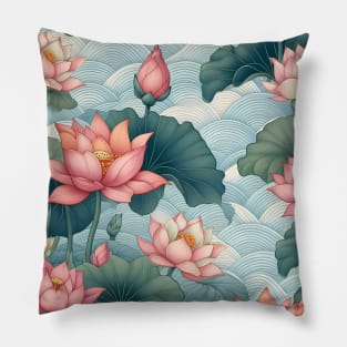 Lotus Pillow