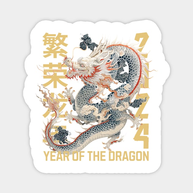 Prosperity Year of the Dragon - Shamanic Dragon Tee Magnet by YUED