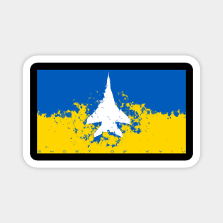 Ghost of Kyiv Flag Magnet