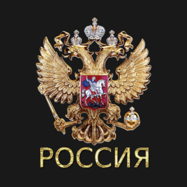 Disover Russia Coat Of Arms Russian Flag In Russian Language T-Shirt Gift For Russian. - Russia - T-Shirt