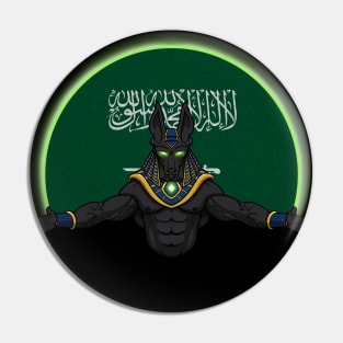 Anubis Saudi Arabia Pin