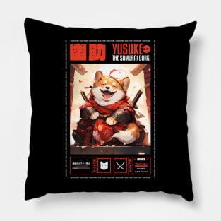 YUSUKE THE SAMURAI CORGI | OTAKU KAWAII DESIGN Pillow