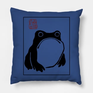 Matsumoto Hoji Grumpy Frog 1 Pillow