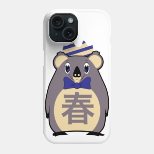 Coala bear Phone Case