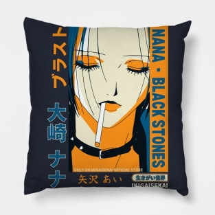 Enigmatic Power of Thought: Nana Osaki - Anime Girl Pillow