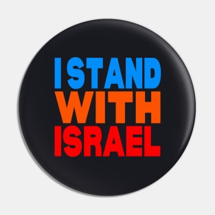 I stand with Israel Pin