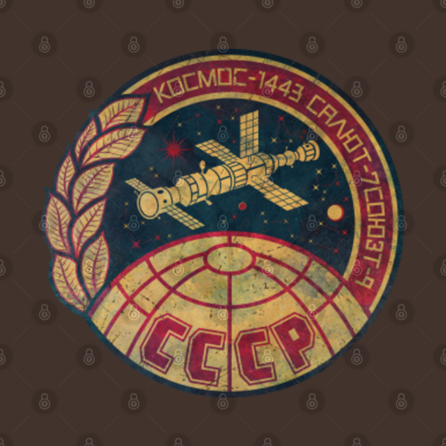 what is cccp in english