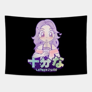 LaurenZside Tapestry