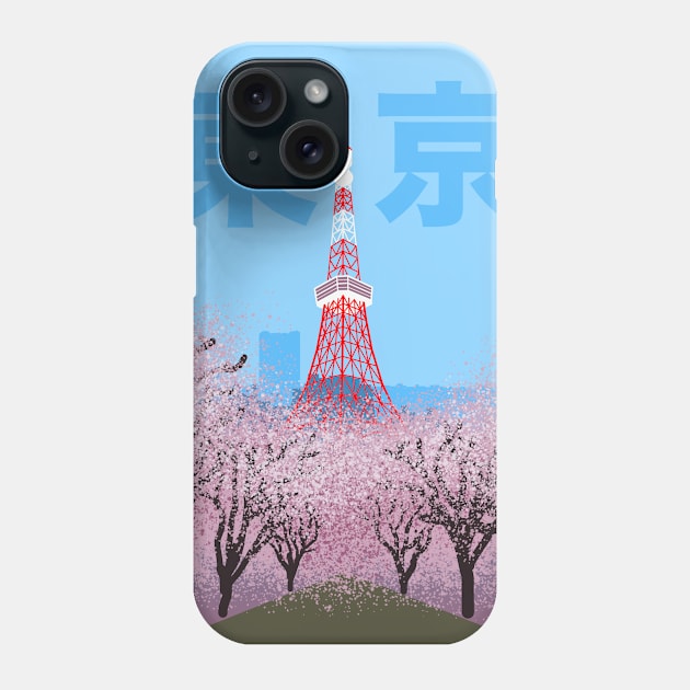 Tokyo Tower (Sakura, 東京) Phone Case by MrK Shirts