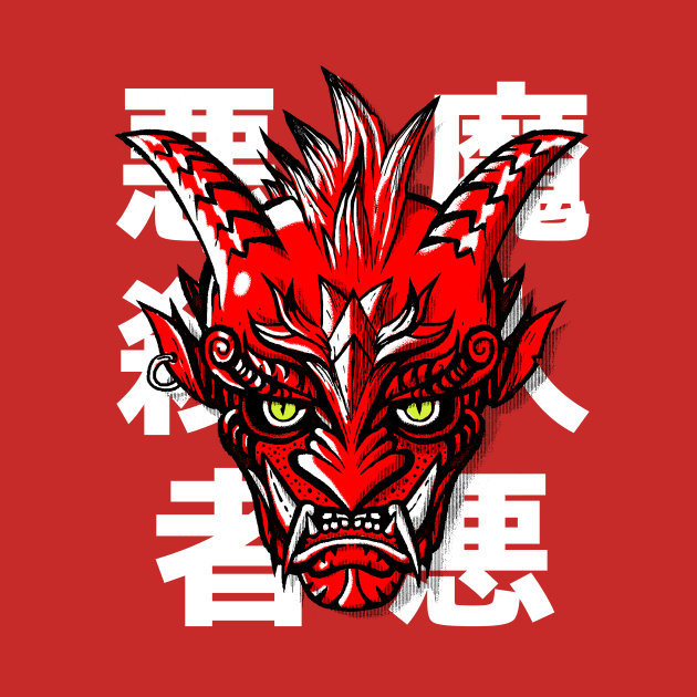 Oni mask by Krobilad