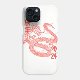 The year of the dragon Phone Case