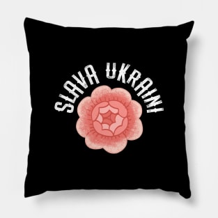 Slava ukraini! Rose Pillow