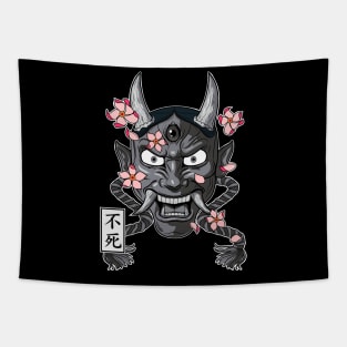 Japanese Devil Tattoo Tapestry