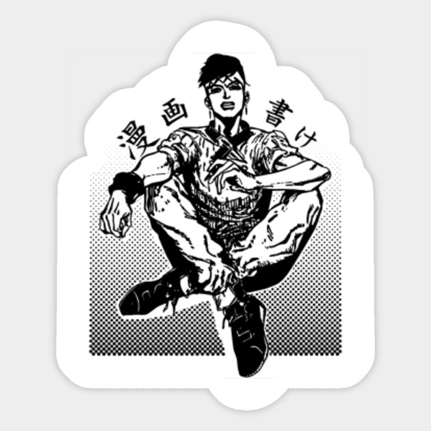 Jojo Kishibe Rohan Jojos Bizarre Adventure Manga Draw Sticker Teepublic