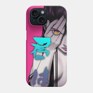 You Phone Case