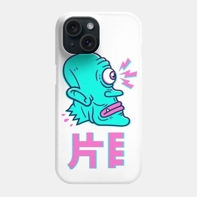 One Eye Phone Case by strangethingsa