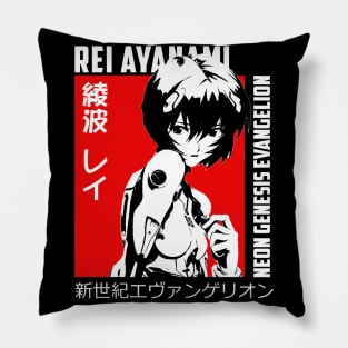 Rei Ayanami Pillow