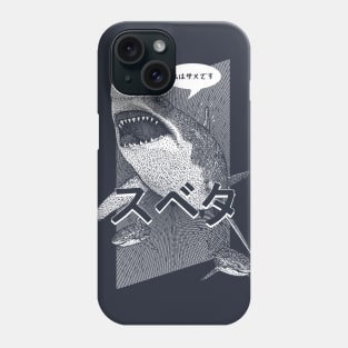 IM A SHARK BITCH Phone Case