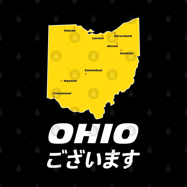 Ohio Gozaimasu by Cinestore Merch