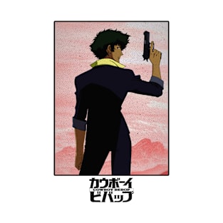 Dark Grunge Frame Anime Poster | Spike Spiegel T-Shirt