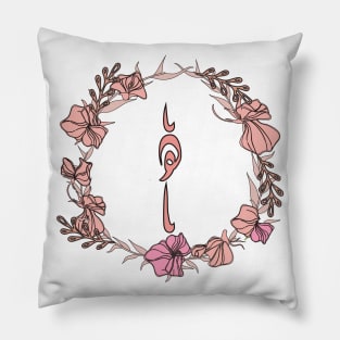 Letter Ha - Rose Pink Initial Monogram - Letter ه Pillow