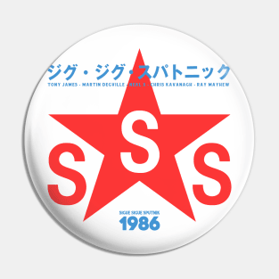 Sigue Sigue Sputnik 1986 Pin