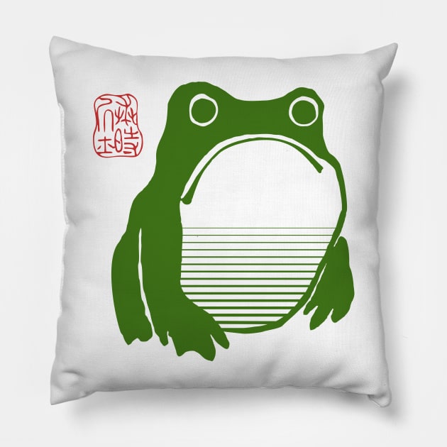 Sad frog toad Pillow by goatboyjr