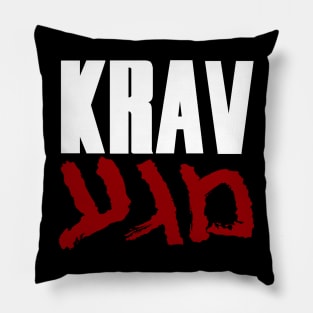 Krav Magakira - Vino v2 Pillow