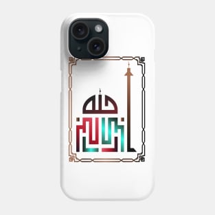 Allahu Akbar Phone Case