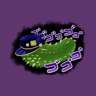 Pickle Jo Jho T-Shirt