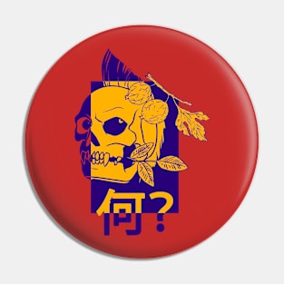 Autumn Skull Pin